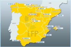 3500万镑交易告吹！利物浦错失格伊，功勋主帅搅局或引发冬窗争抢