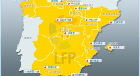 3500万镑交易告吹！利物浦错失格伊，功勋主帅搅局或引发冬窗争抢